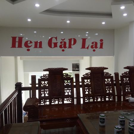 Duc Anh Bao Lac Hotel カオバン エクステリア 写真