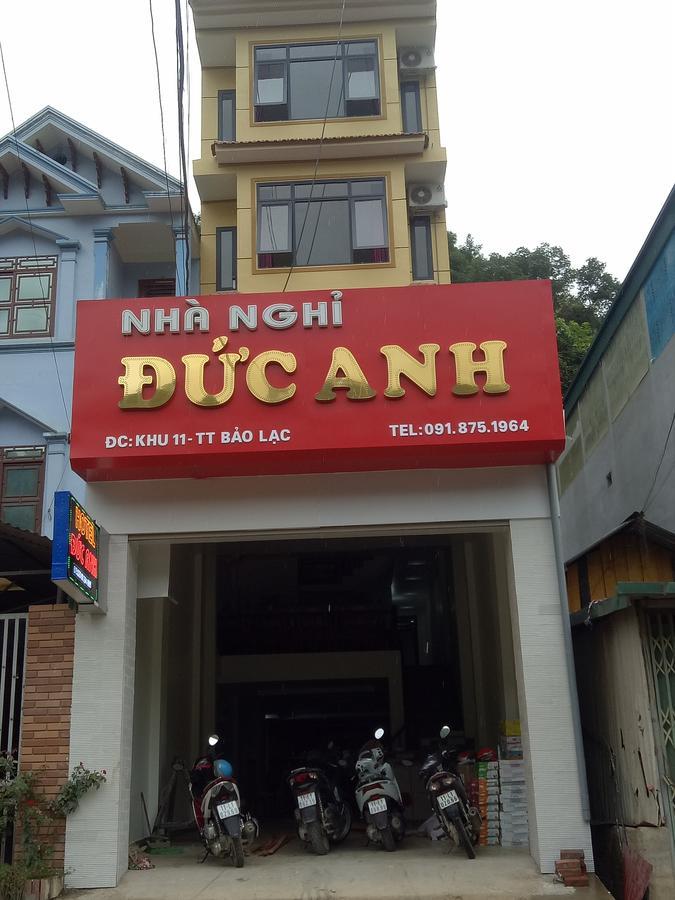 Duc Anh Bao Lac Hotel カオバン エクステリア 写真
